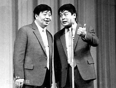 **已签发**柔:新旧对照:纪念姚新光逝世20年
