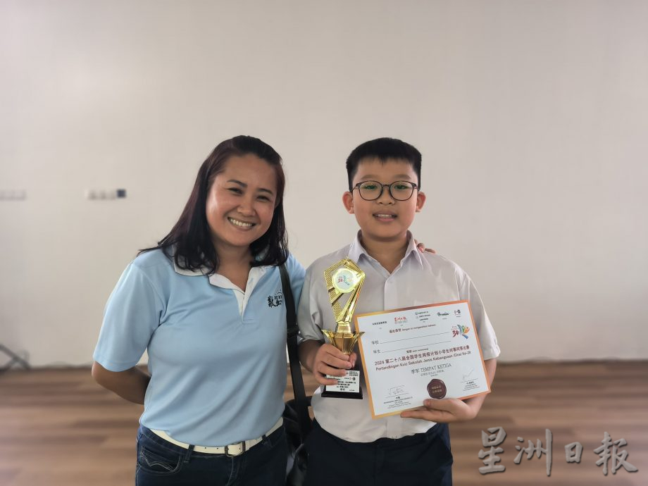 本报活动:小学生时事问答比赛古来区42学生“杀进”决赛,新港华小周家德夺冠