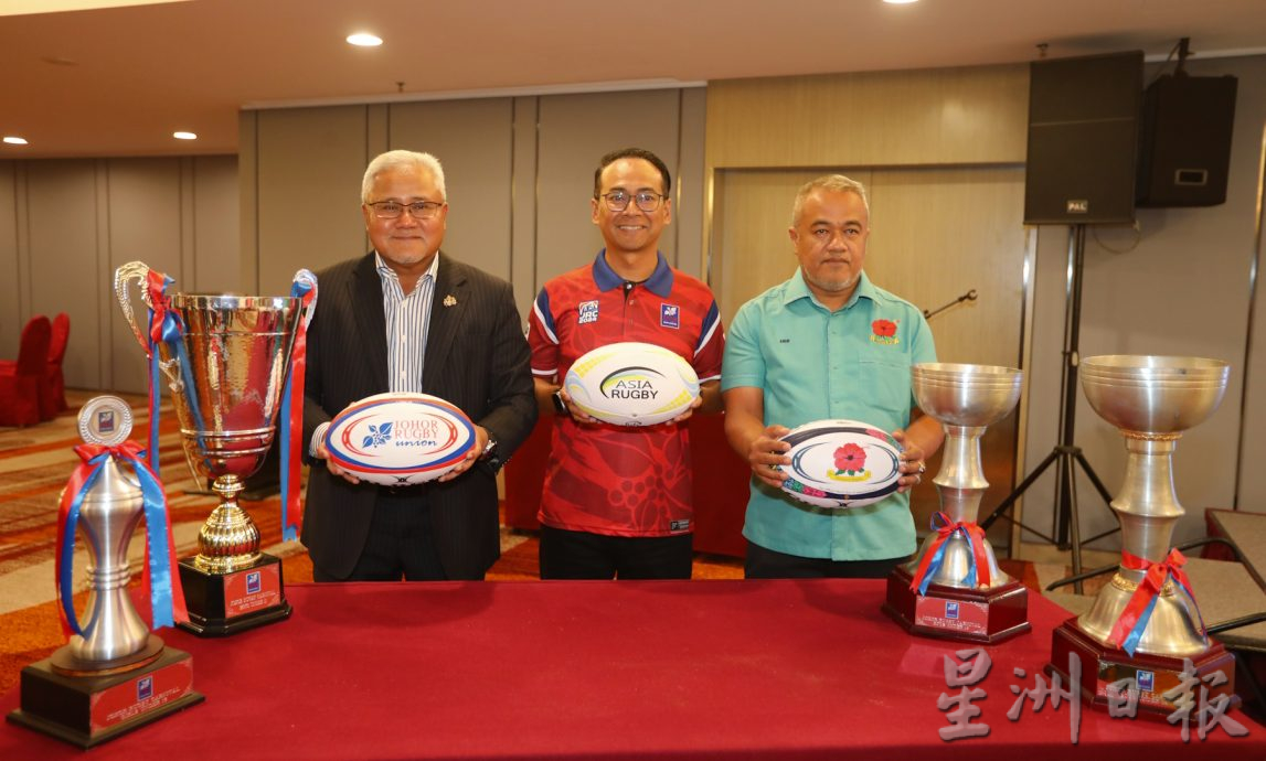 **已签发**柔:柔橄榄球嘉年华928起一连9天,亚锦赛开场共10国参赛