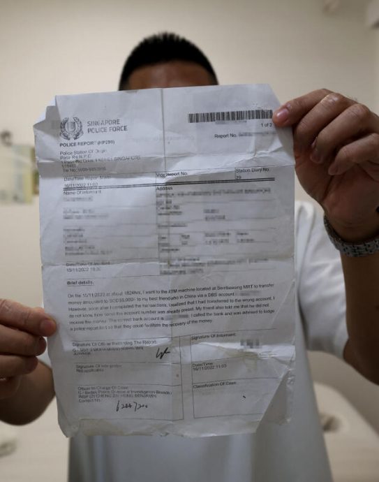 *已签发*柔:狮城二三事:男子称错转逾1万令吉 苦等21月追不回