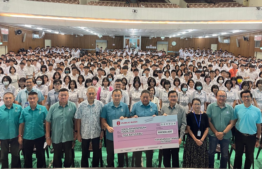 **已签发**柔:第三版次头:苏丹后法蒂玛基金拨50万助学,惠及宽中两校1000学生