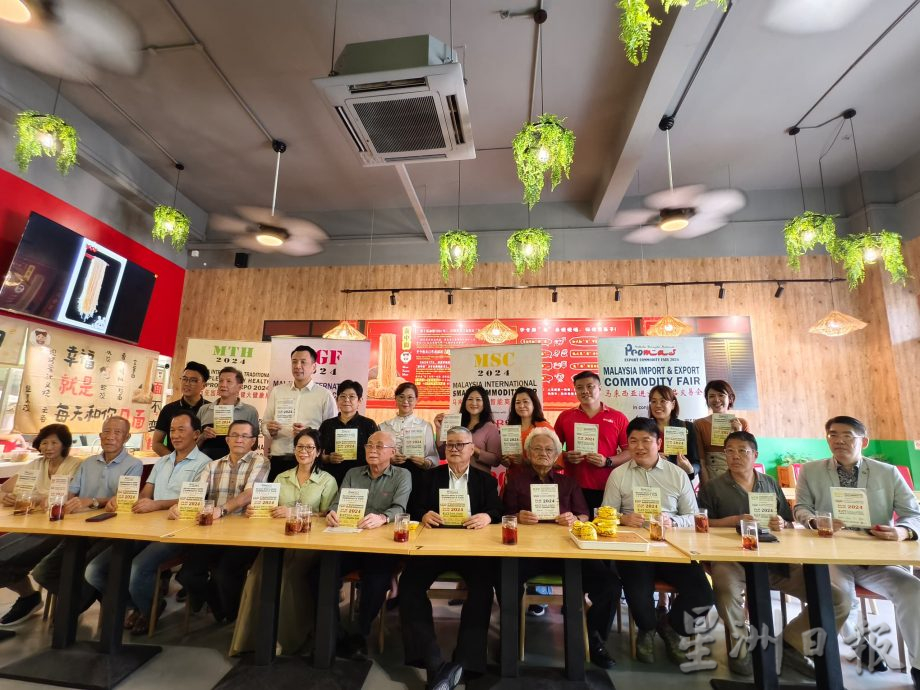 **已签发**柔:马国际品牌博览会1128起吉隆坡举行,柔企业受邀参展