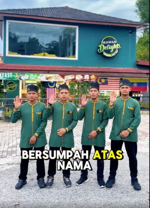 已签/混入领袖洗脚水、毛发? GISB旗下餐厅员工否认