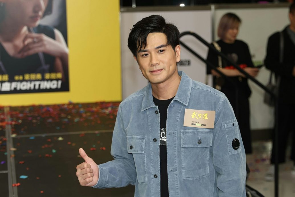 带“新欢”看林峰演唱会? 伍允龙等刘俊谦介绍女生