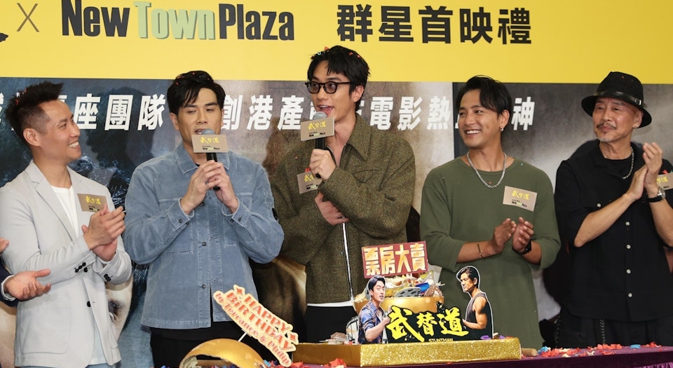 带“新欢”看林峰演唱会? 伍允龙等刘俊谦介绍女生