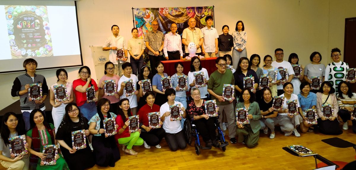 必下//大都会-主文/绘创客绘本创作孵化营