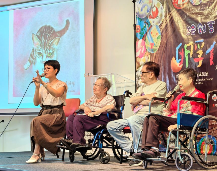 必下//大都会-主文/绘创客绘本创作孵化营