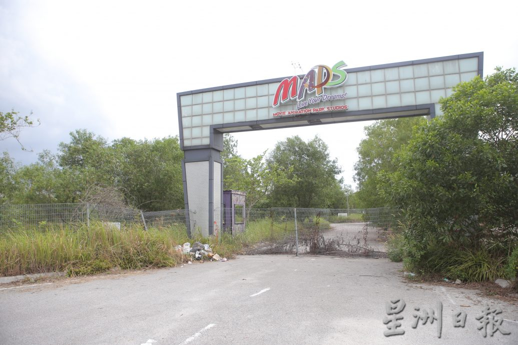 怡动漫影城主题乐园传拆除 大臣:已非州政府拥有无权管