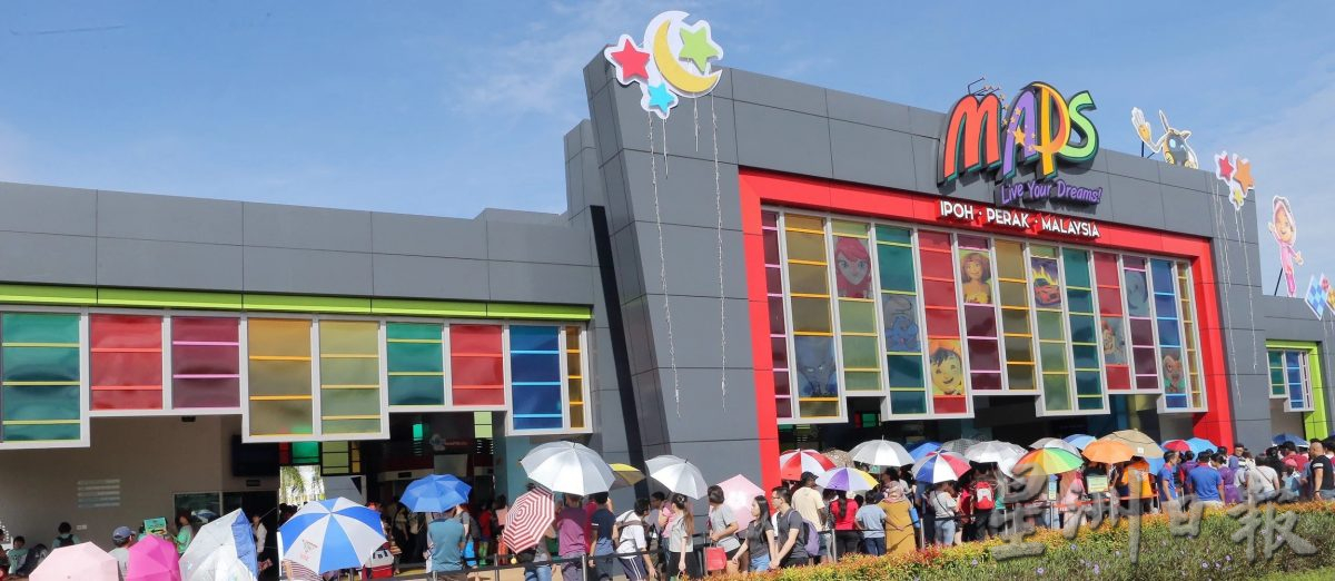 怡动漫影城主题乐园传拆除 大臣:已非州政府拥有无权管