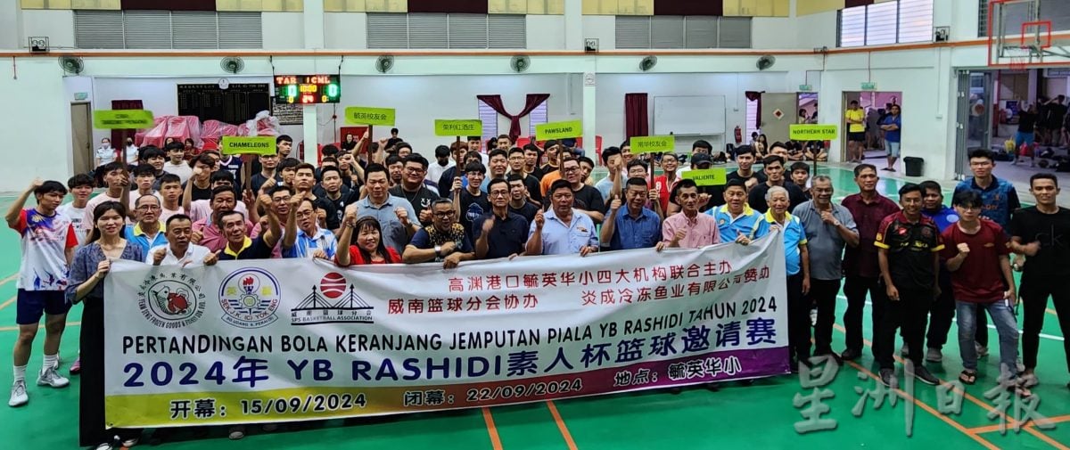 拉希迪:渔业规模全国前列 办活动宣传高渊港口