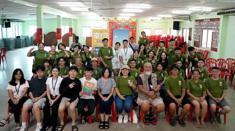 新新村社区计划大赛10入围团队