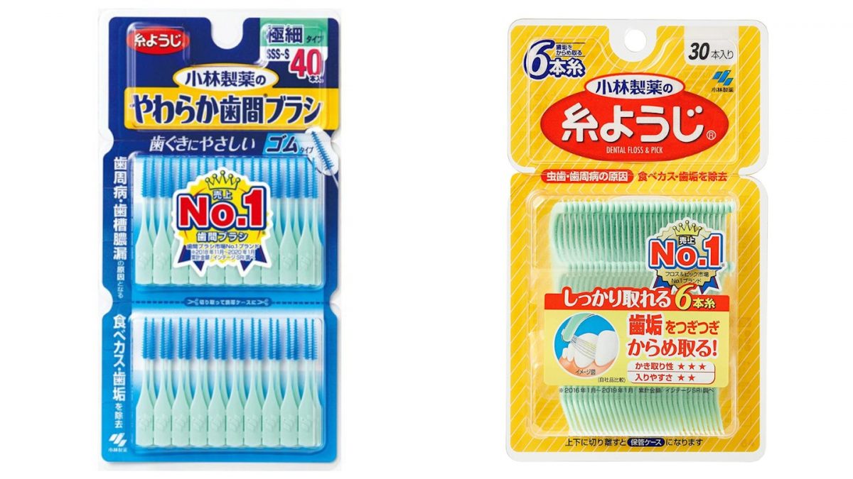 日牙医取消推荐牙线棒及牙缝刷 小林制药回收商品改包装
