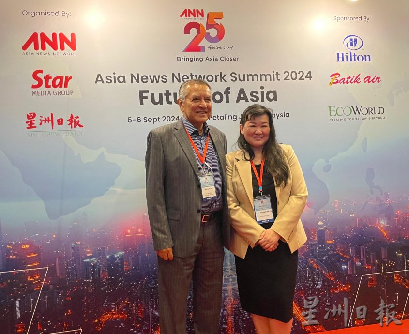 星报吴雪茹 新任亚洲新闻网络(ANN)主席
