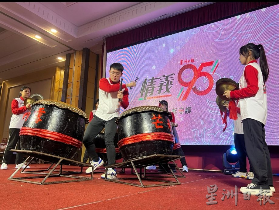 星洲日报95周年晚宴|张聪:媒体转型唯有顺势而起,与时俱进