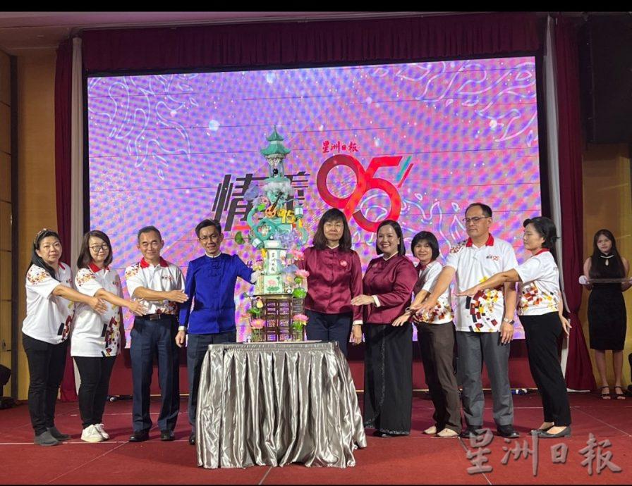 星洲日报95周年晚宴|张聪:媒体转型唯有顺势而起,与时俱进