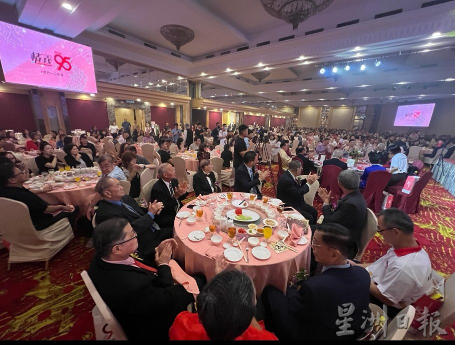 星洲日报95周年晚宴|张聪:媒体转型唯有顺势而起,与时俱进