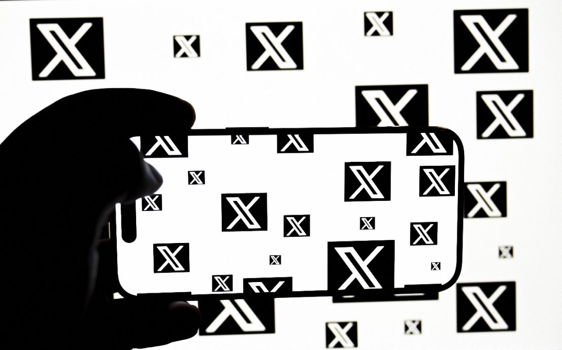 是否封杀社群平台X 巴西最高法院投票裁定