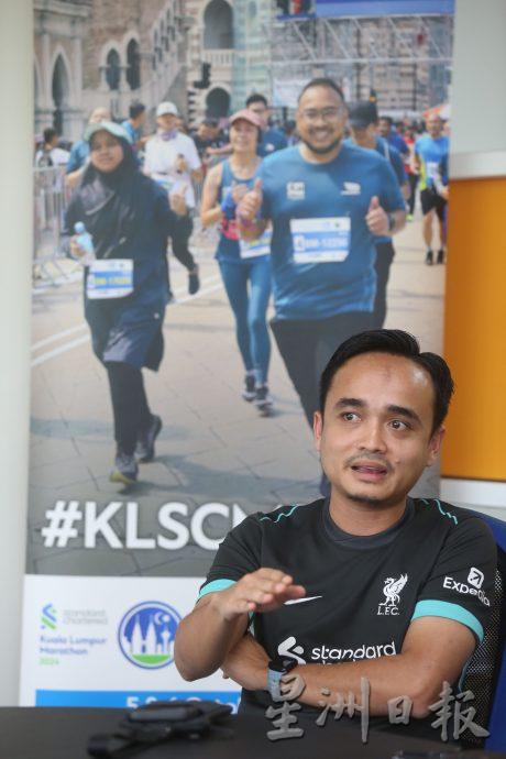 渣打吉隆坡马拉松