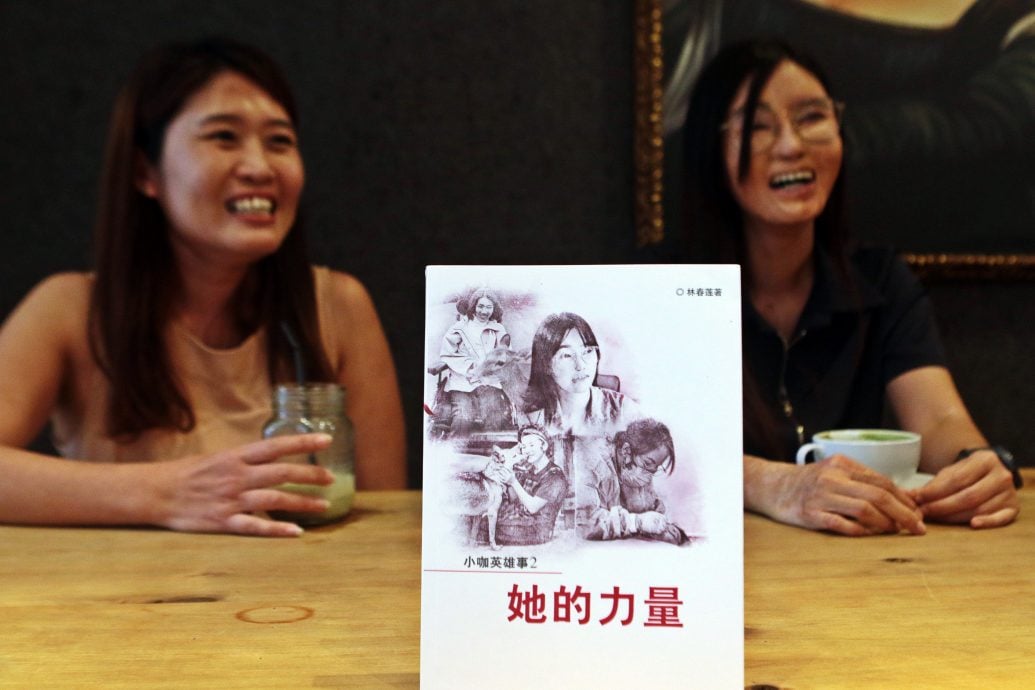 暖势力:陈慧琳:每向前走一步都算是往上爬