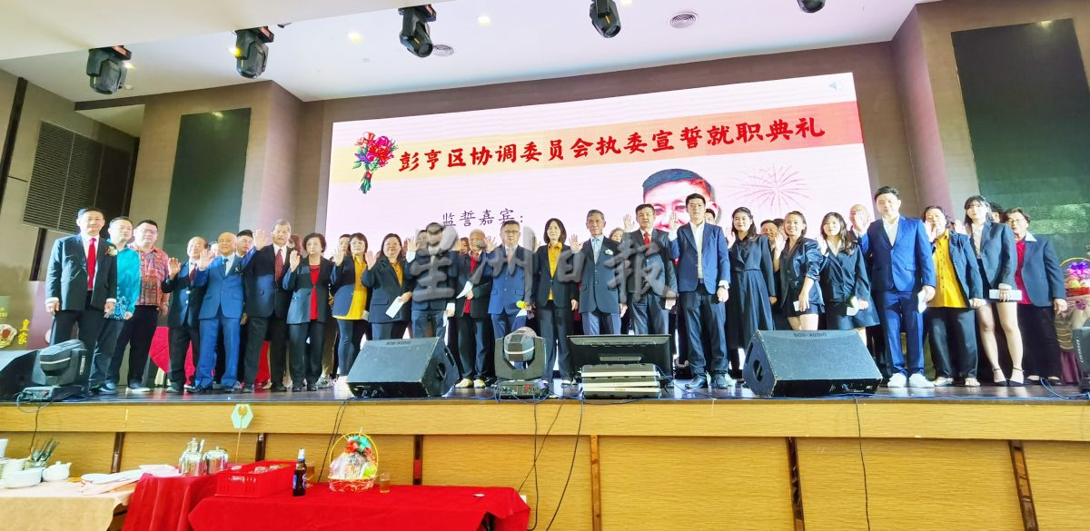 杨克浩:大马海南联会发动为海南省赈灾,筹款已达逾50万元人民币。