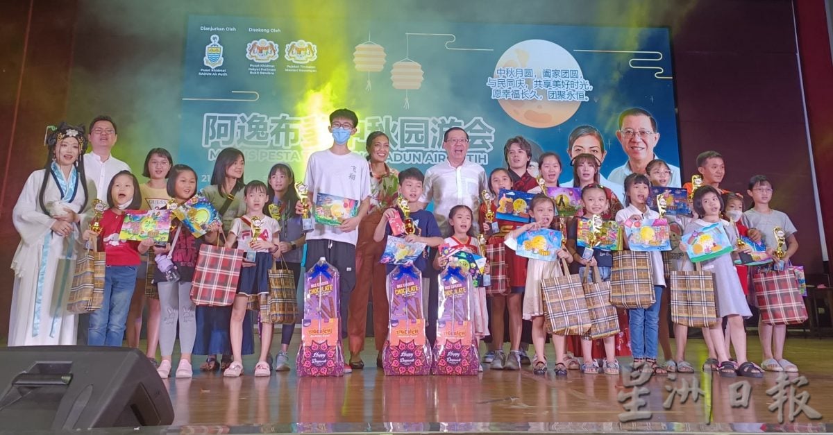 林冠英:保障人衣食住行 政府需让人民过好日子