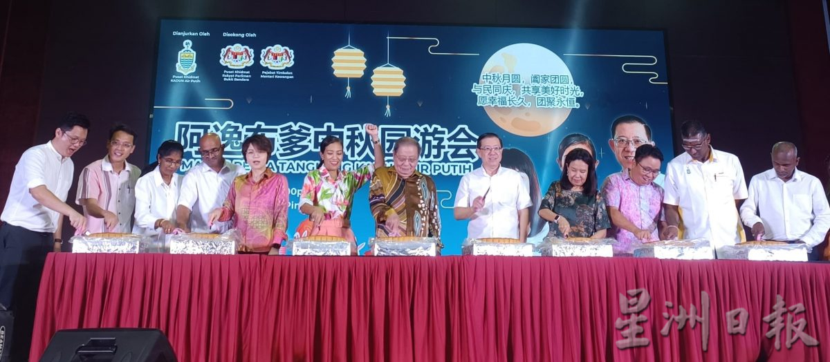 林冠英:保障人衣食住行 政府需让人民过好日子