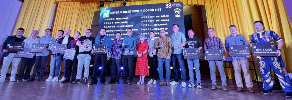 林子辉:感激大力支持 曹观友与前进体育会密切