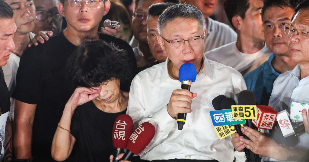 柯文哲获准无保释放 批检方“过去两天极尽压迫凌虐”