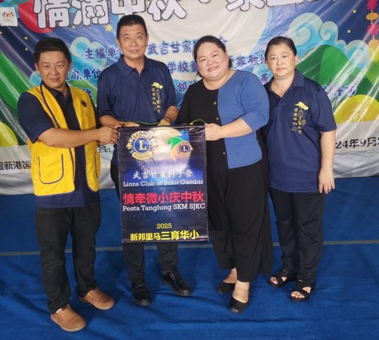 校园版头之一 柔:“2024情牵微小庆中秋”汇集东甲县8所微型华小共同欢庆中秋节