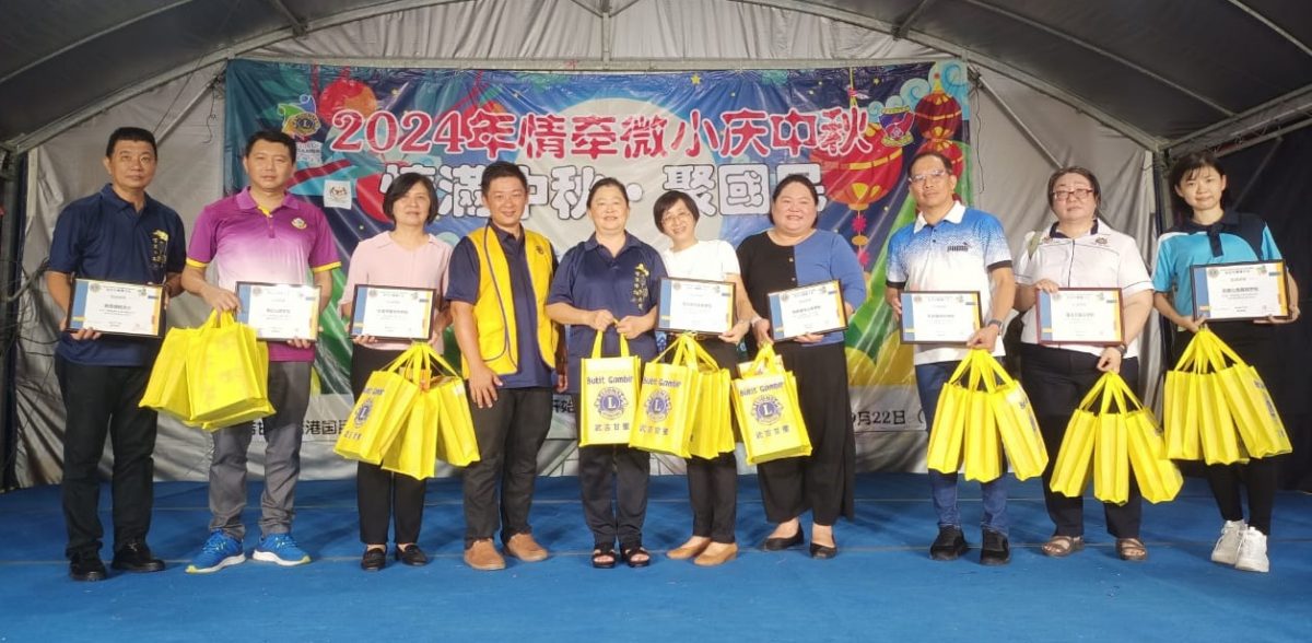 校园版头之一 柔:“2024情牵微小庆中秋”汇集东甲县8所微型华小共同欢庆中秋节