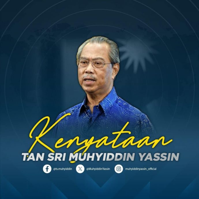 欣然接受马哥打补选败选 慕尤丁:国盟会继续奋斗