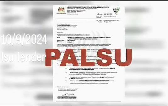 求真 | 冒充官员造假文件诈骗 农粮部:没类似订单