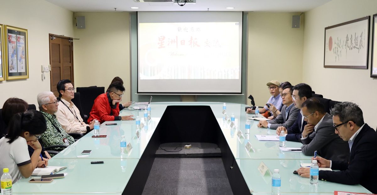 版头∕中国日报莅访星洲日报总社交流