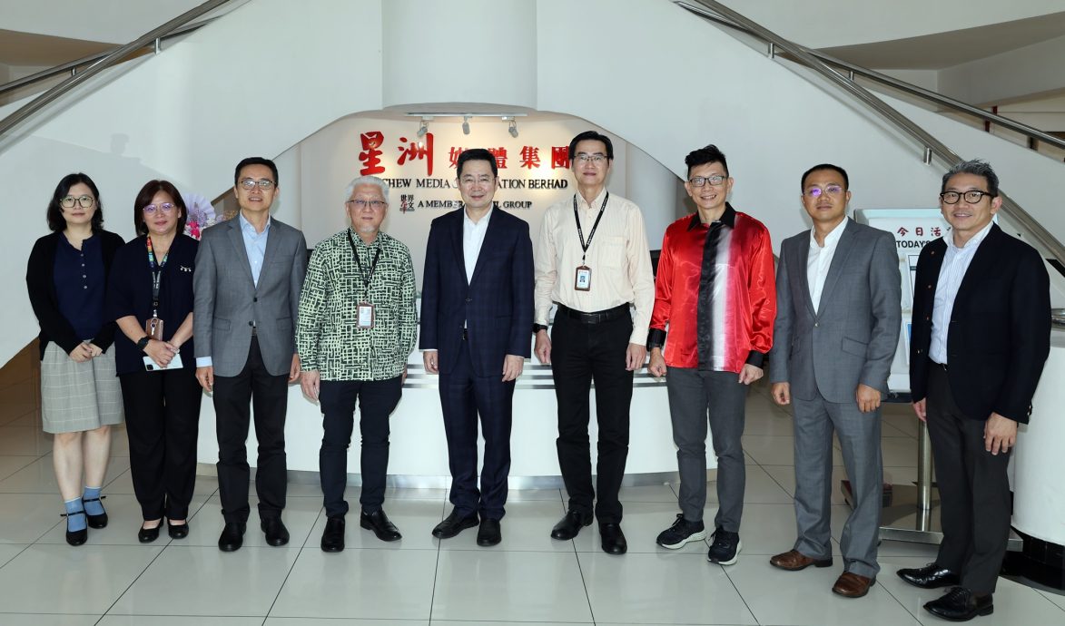 版头∕中国日报莅访星洲日报总社交流