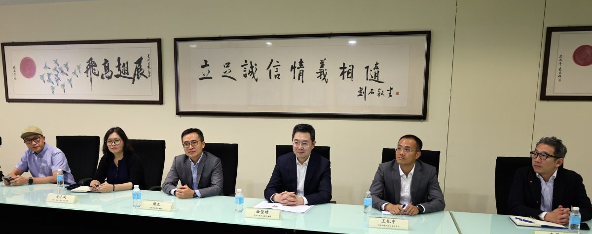 版头∕中国日报莅访星洲日报总社交流