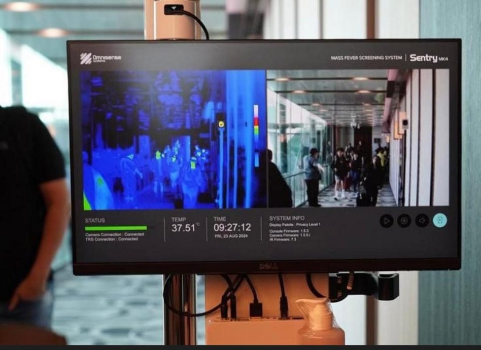 狮城M痘确诊病例和密切接触者将进行21天隔离