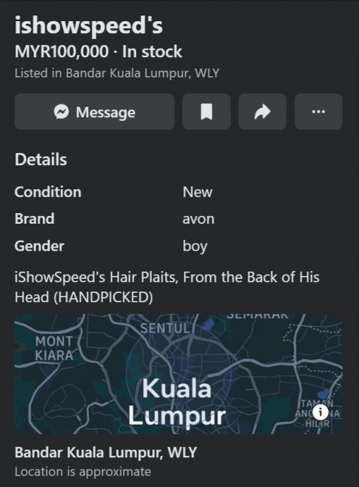 疯狂粉丝还是诈骗分子? 自称拔下IShowSpeed头发标价10万!