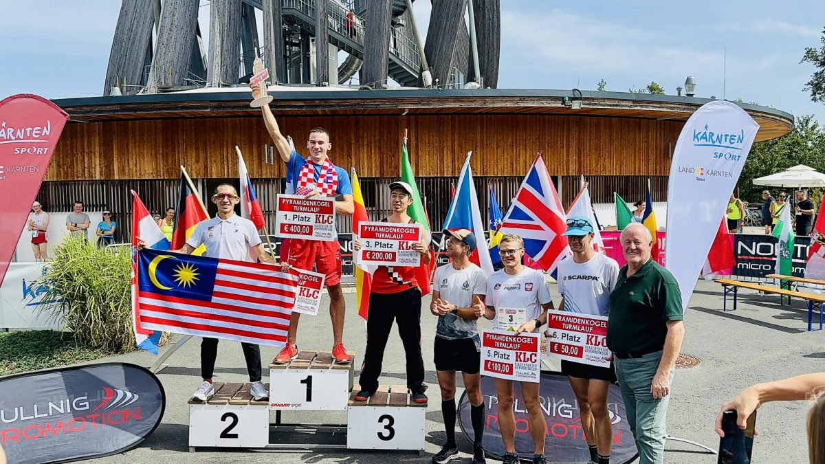 皮拉米登科格尔山高塔竞速赛|远征奥地利世界最高木塔 苏为庆带回亚军