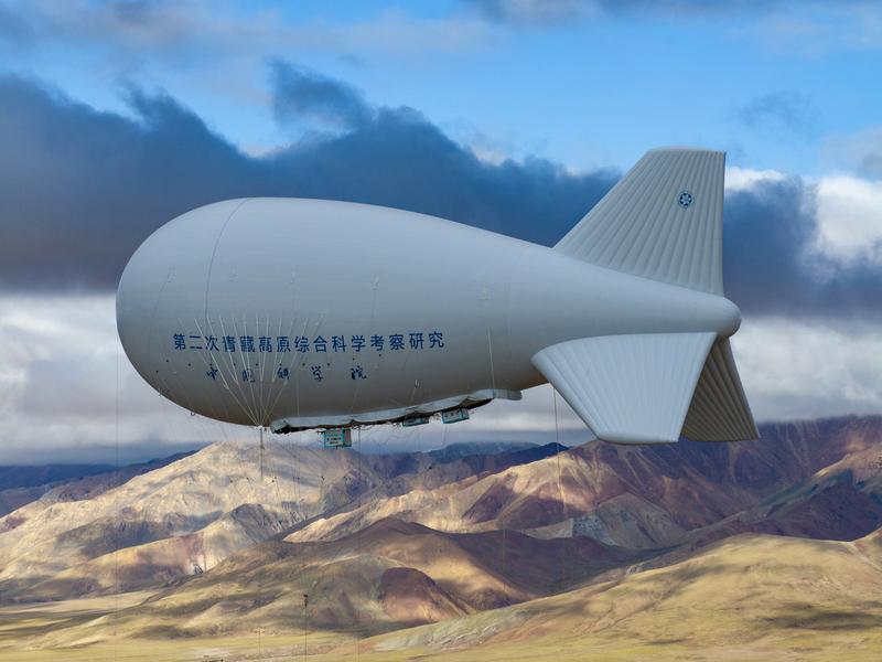 看世界)“大白鲸”上西藏 飞艇考察高原无人区