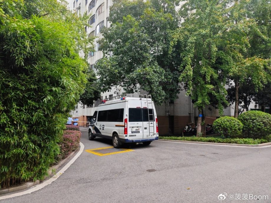 看世界两图)湖南财政厅长刘文杰堕楼亡 传遭绑架丢下楼 现场3具尸体