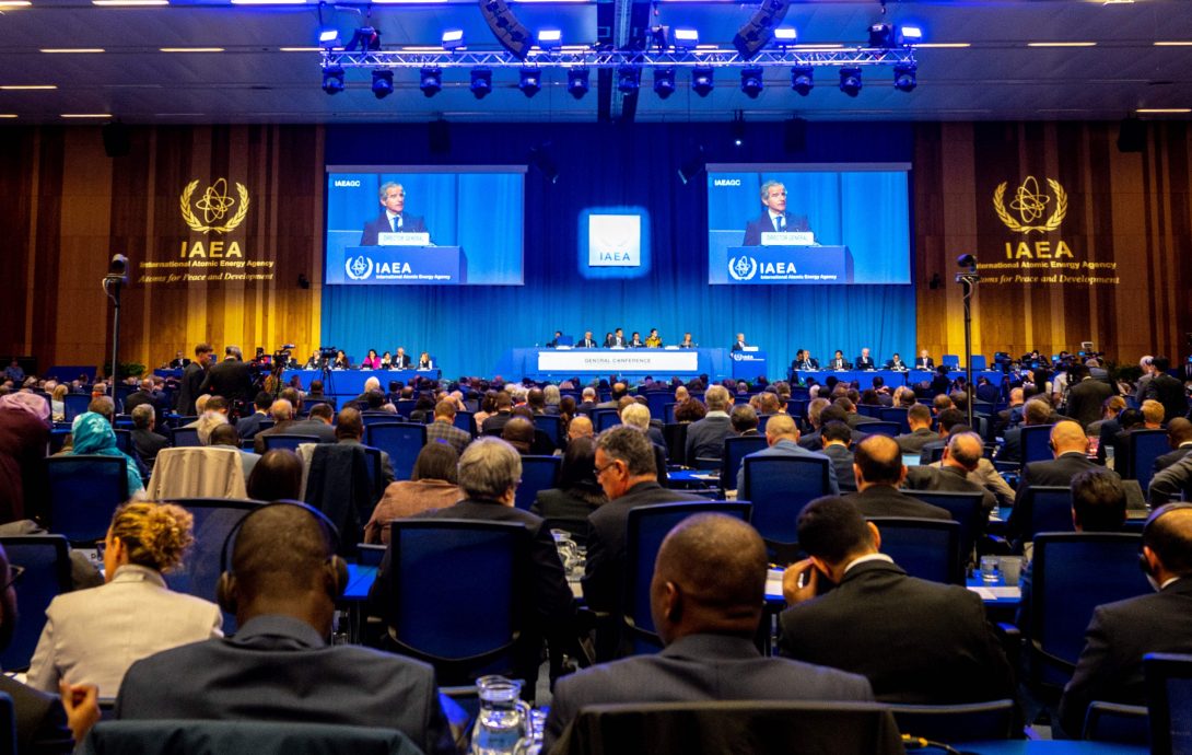 看世界)中国倡导 “全球南方”理念首度写入国际原子能机构决议