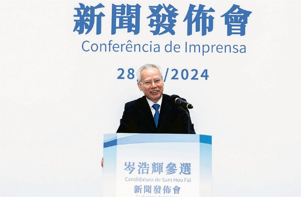 看世界/岑浩辉成澳门特首选举唯一被提名人 通过国家安全审查