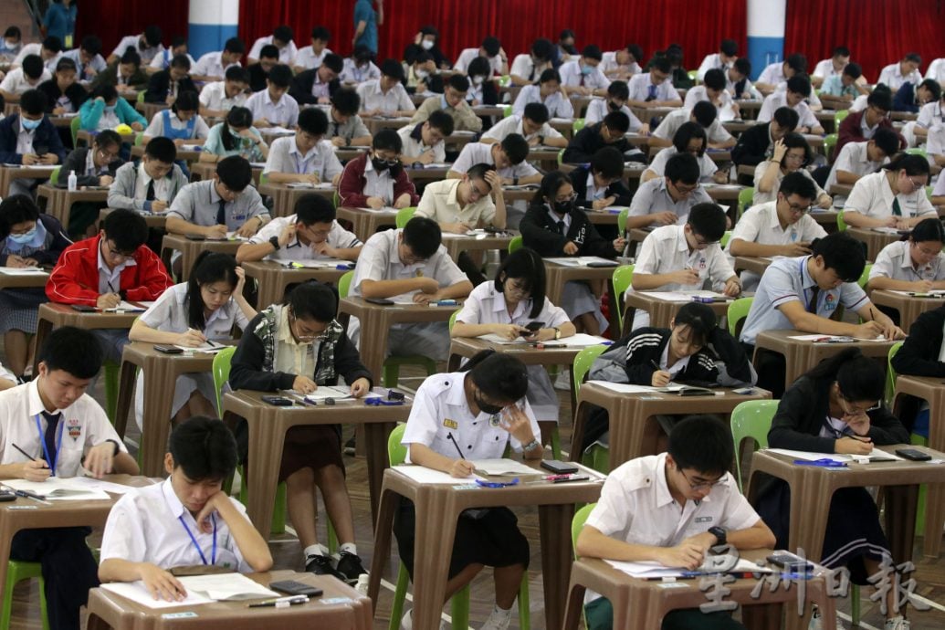 第39成大数理比赛暨第3届成大商科比赛参与人数达338名,创下历史新高