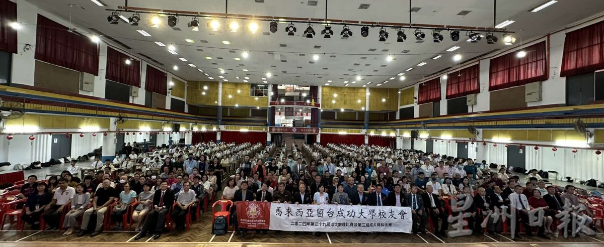 第39成大数理比赛暨第3届成大商科比赛参与人数达338名,创下历史新高