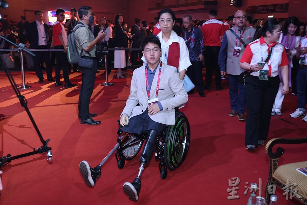 第十七届世界华商大会//画页引言