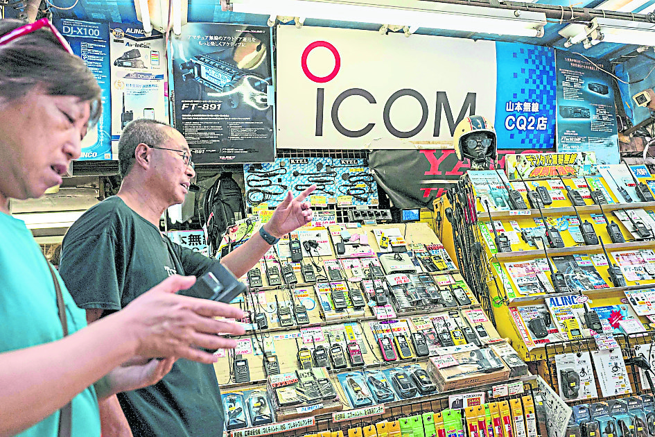 纽时：真主党怕手机反遭木马屠城  “炸弹传呼机”以制造