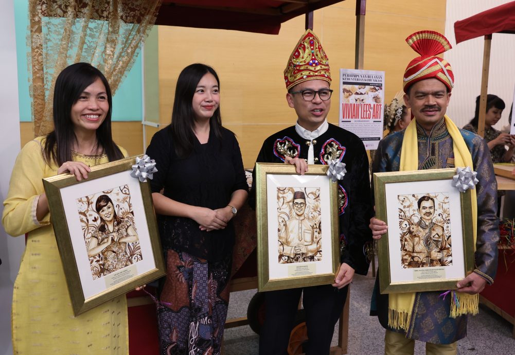 法米揭数公司将互联网开发项目转售