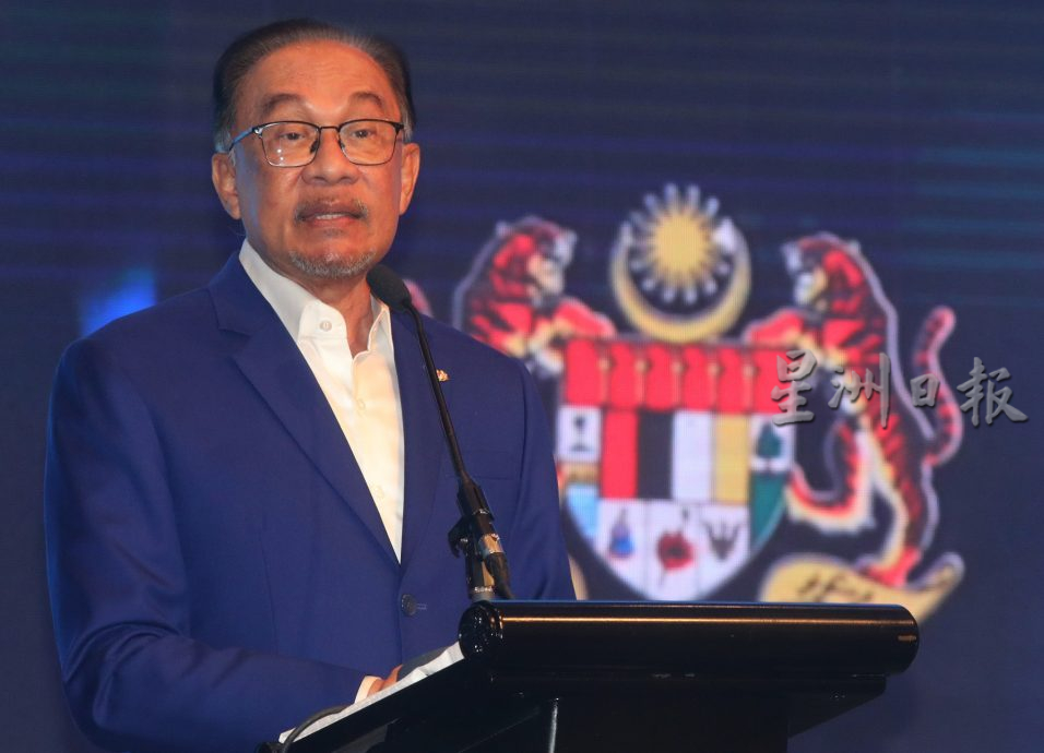 若现有法律无法保障国家安全 安华:或须制定新法防恐