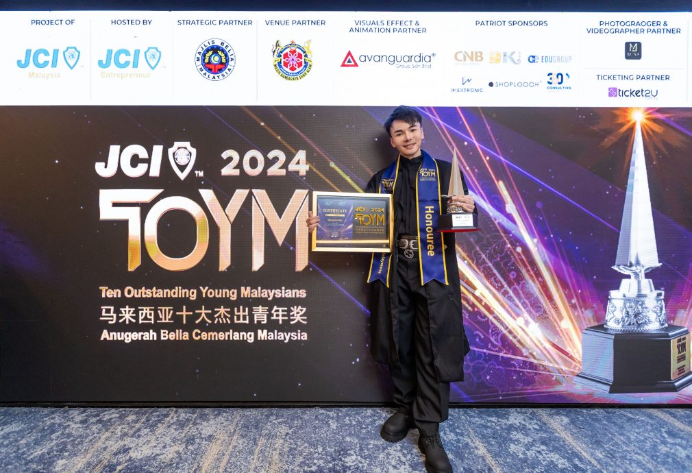 获马来西亚十大杰出青年奖 黄凡朔:把荣耀送给天国的爸妈