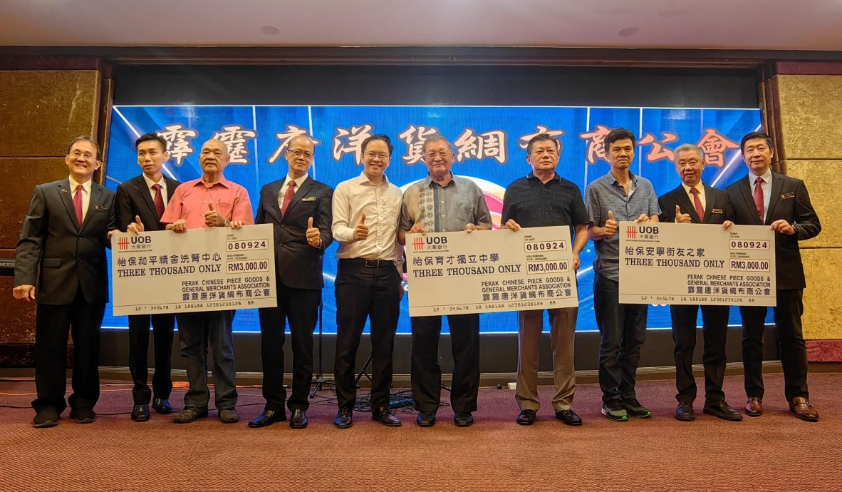 蔡志钧:报读师范课程 会员子女可获2000奖励